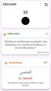 Yasin Tebareke Amme Suresi screenshot