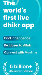 Zikir - Canlı Zikir screenshot