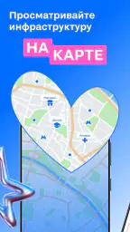 Циан. Недвижимость, квартиры 6
