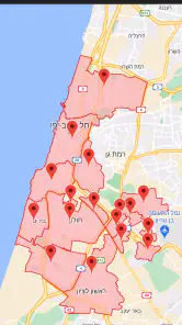 צבע אדום - התרעות בזמן אמת screenshot