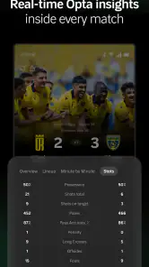ثمانية screenshot