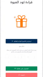 سفنتي 70 3