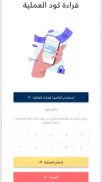 سفنتي 70 4