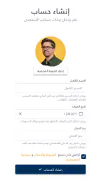 سفنتي 70 5