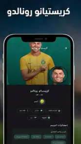 سوريا لايف screenshot