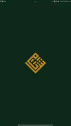 شام كولد - Sham Gold 7