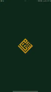 شام كولد - Sham Gold screenshot