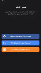 مانجا للصغار 7