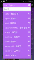 日本の天気 6