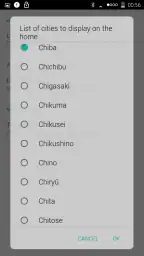 日本の天気 8