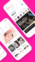 봄툰 2