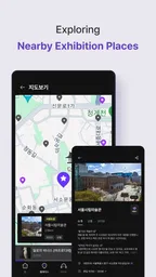 Qpicker - From ticket to audio 6