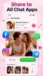 WASticker: Romantic stickers 4