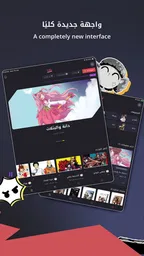 مانجا للشباب 6